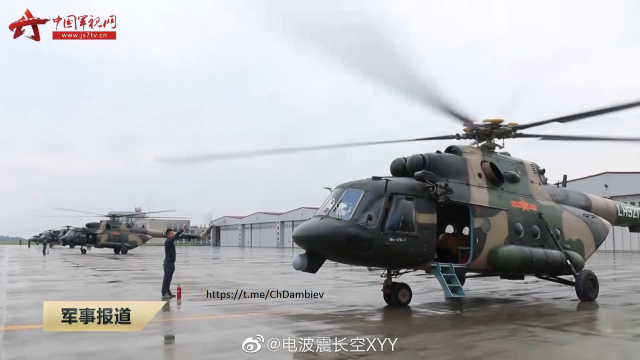 New Mi 17v 7 Helicopters For The Pla Army Aviation