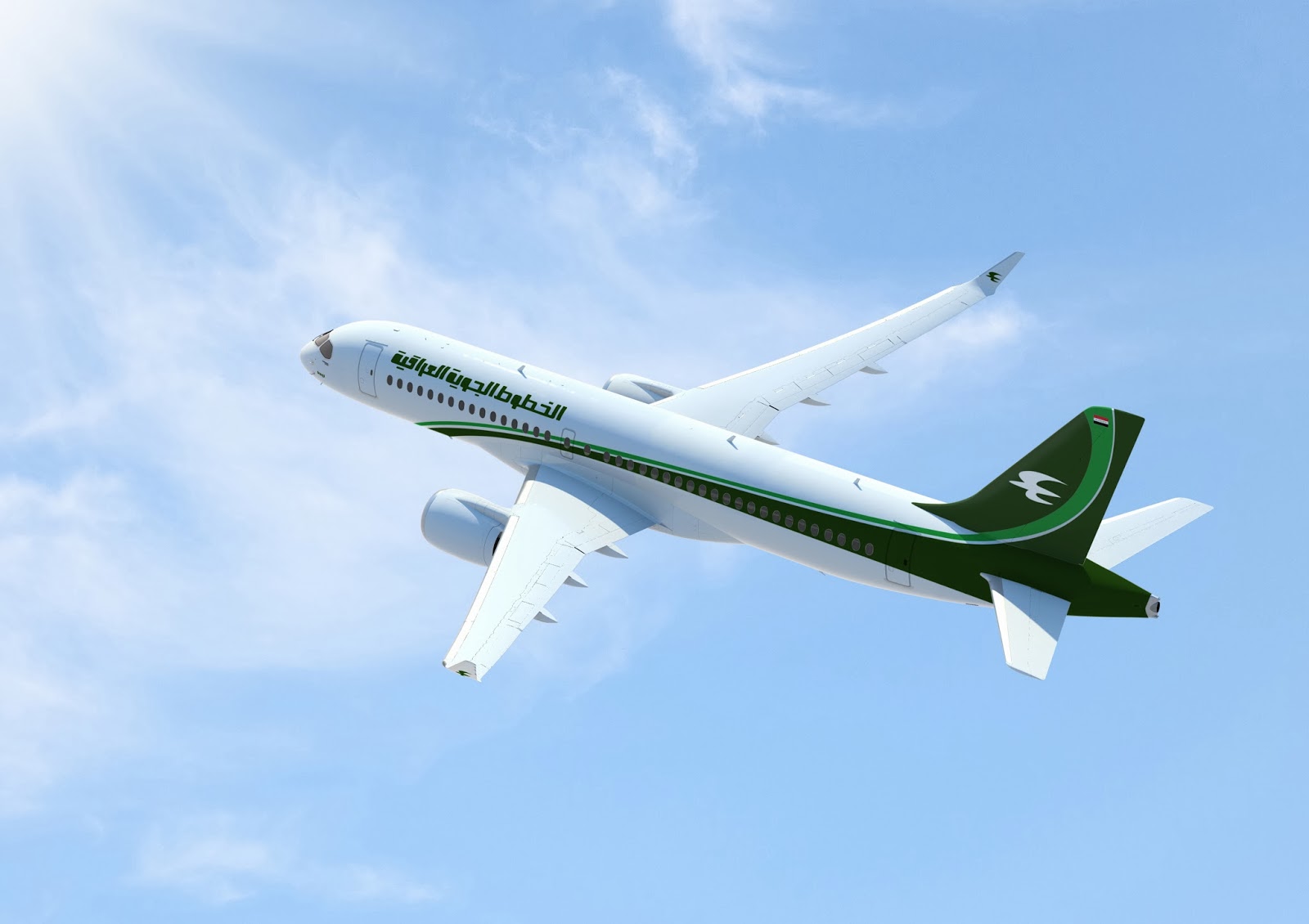 Iraqi Airways Expects 1st A220 300 In October