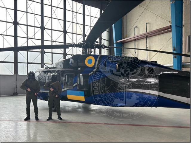 Ukraine UH 60A Black Hawk credit Min of Intelligence 640