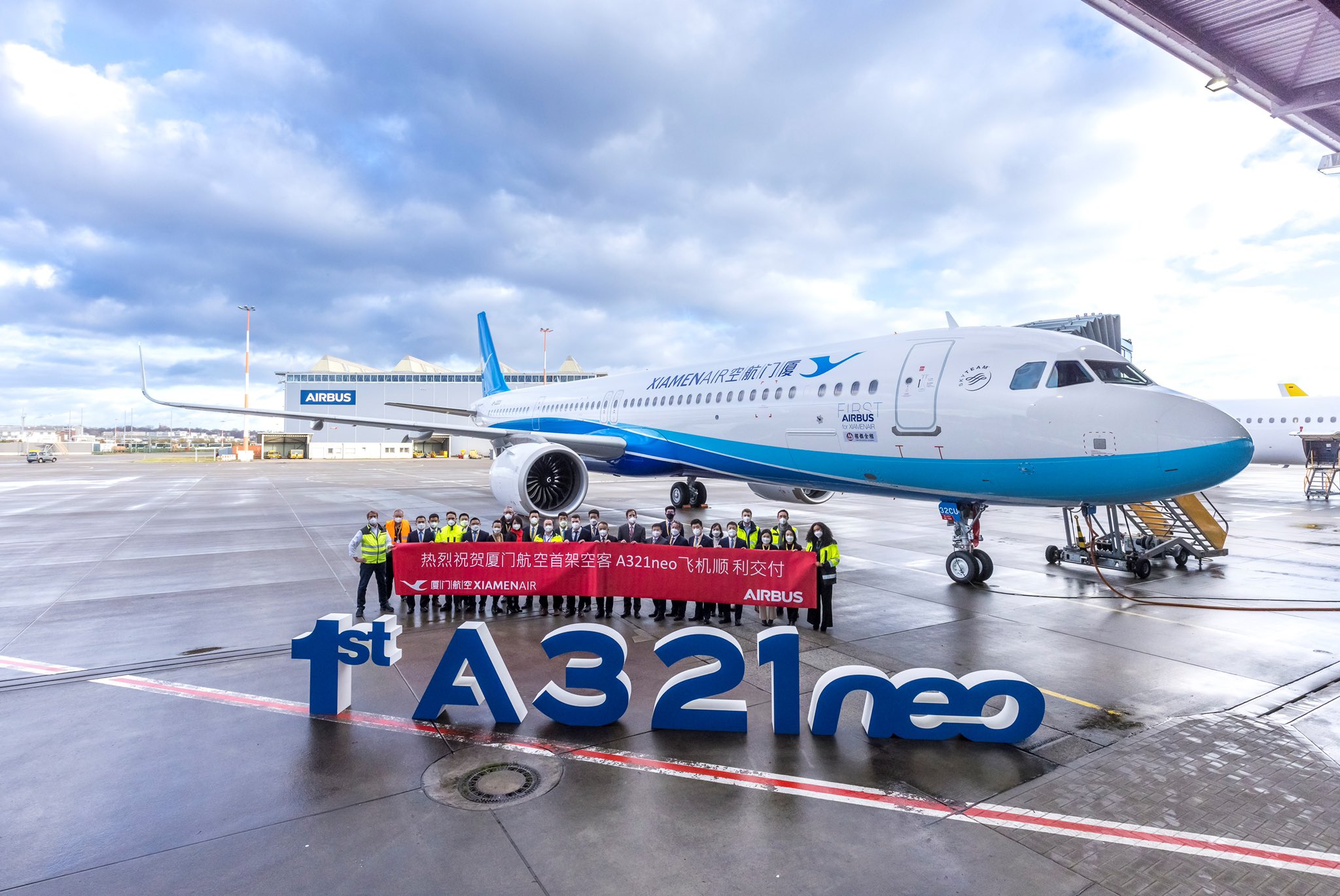 xiamen-airlines-takes-delivery-of-1st-a321neo