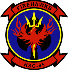 US HSC 85 patch 320
