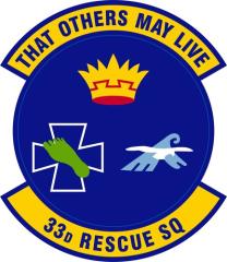 US 33rd RQS patch 320